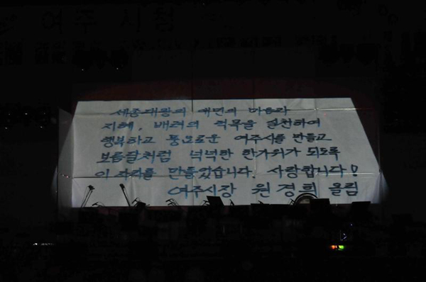 d3db145bc54126fb938a316398e21fbf_1506334272_77.jpg